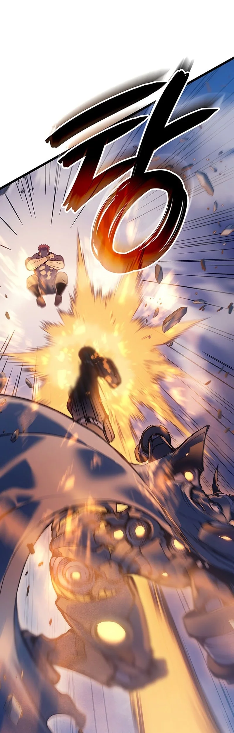 The Indomitable Martial King Chapter 104 - halaman 51