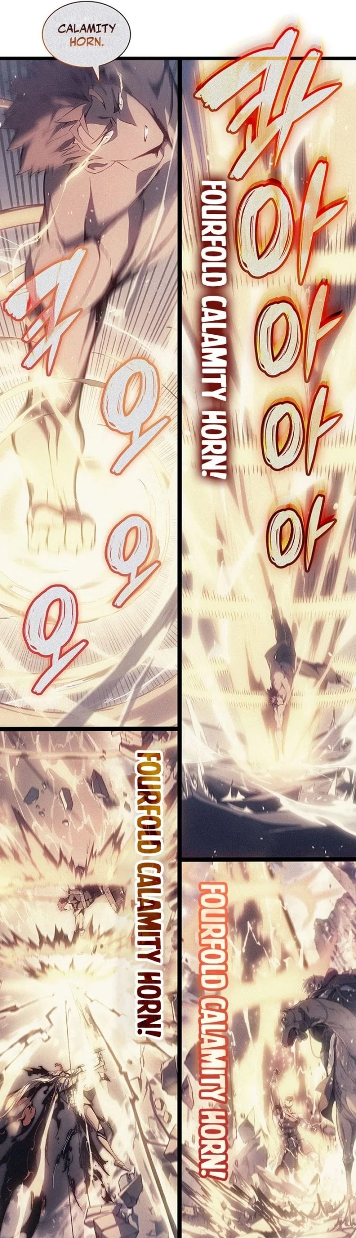 The Indomitable Martial King Chapter 105 - halaman 17