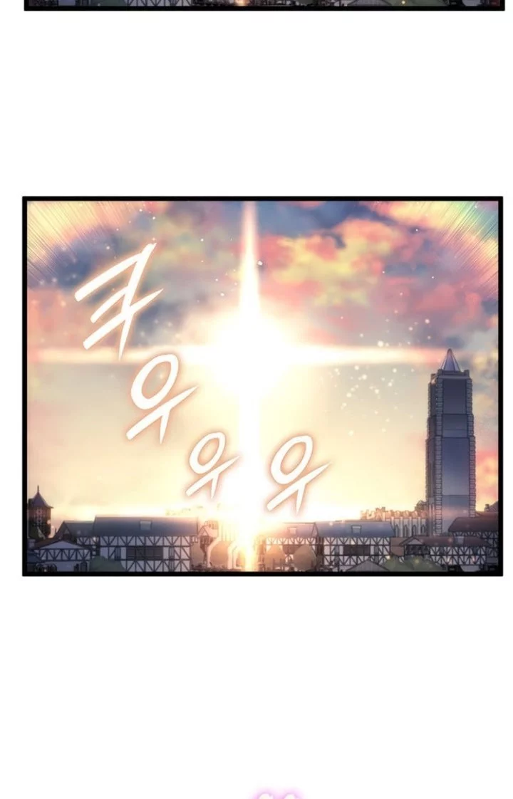 The Indomitable Martial King Chapter 105 - halaman 55