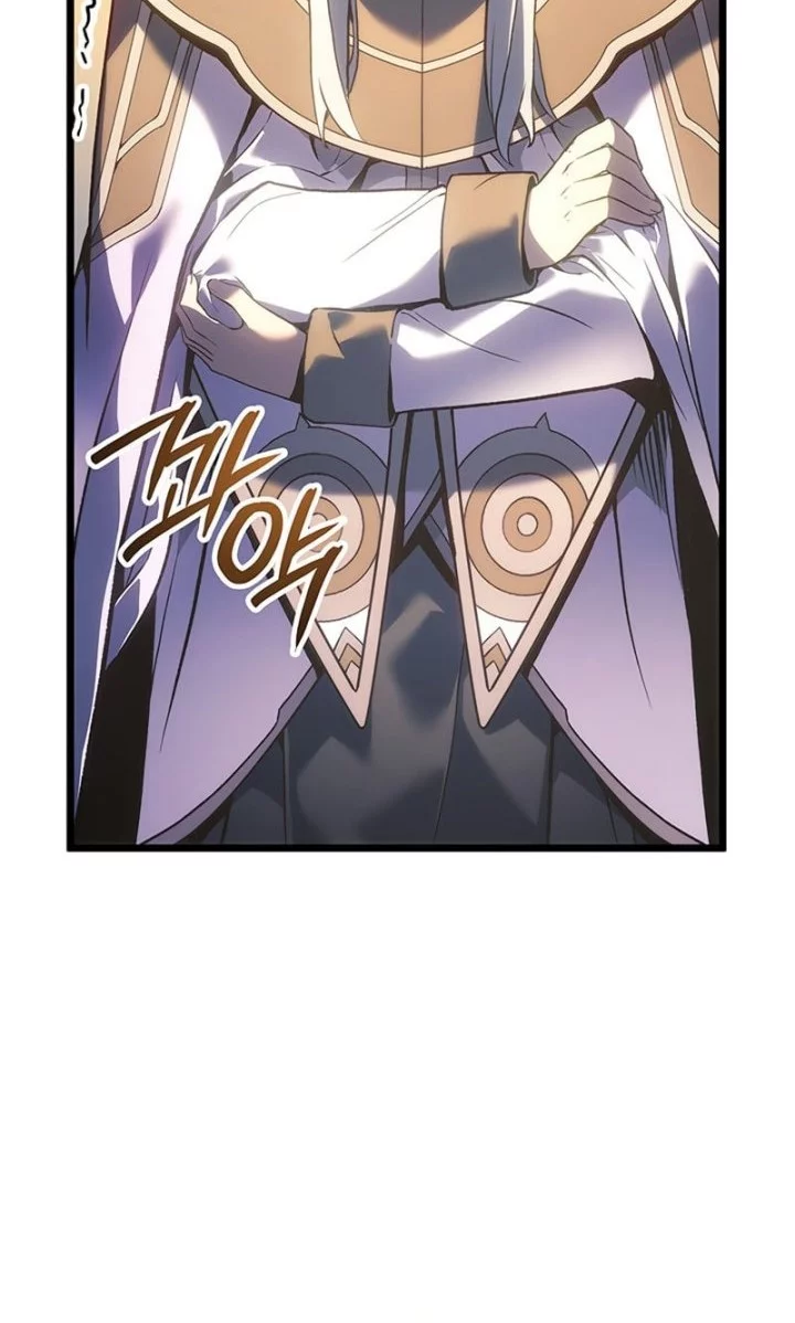 The Indomitable Martial King Chapter 105 - halaman 59