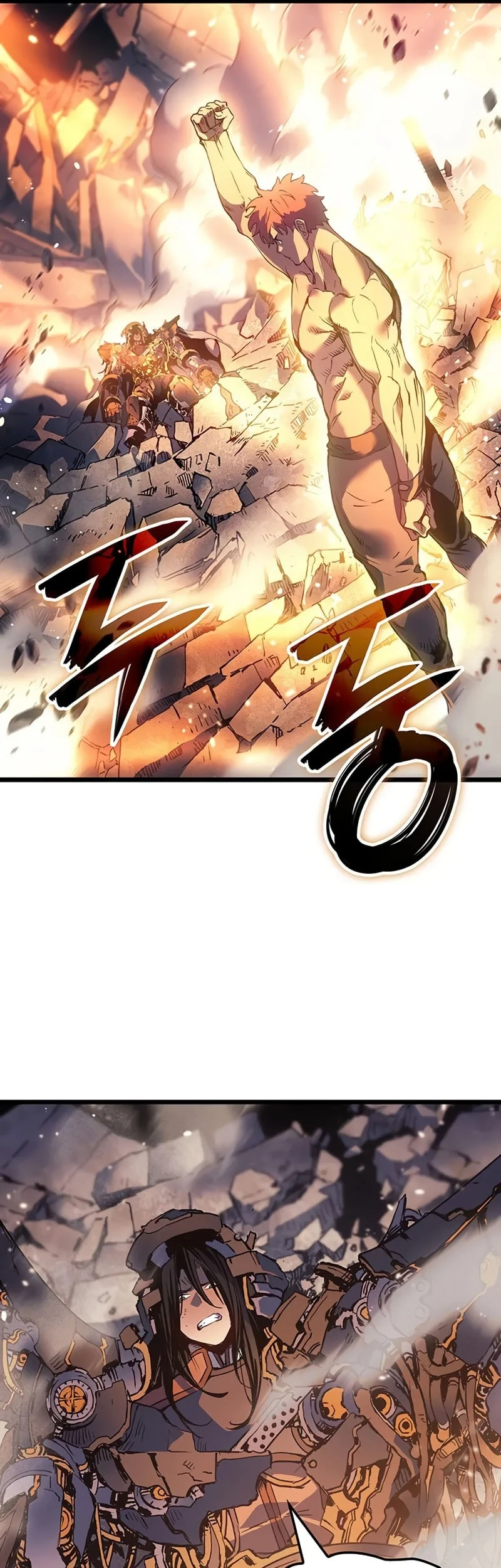 The Indomitable Martial King Chapter 106 - halaman 27