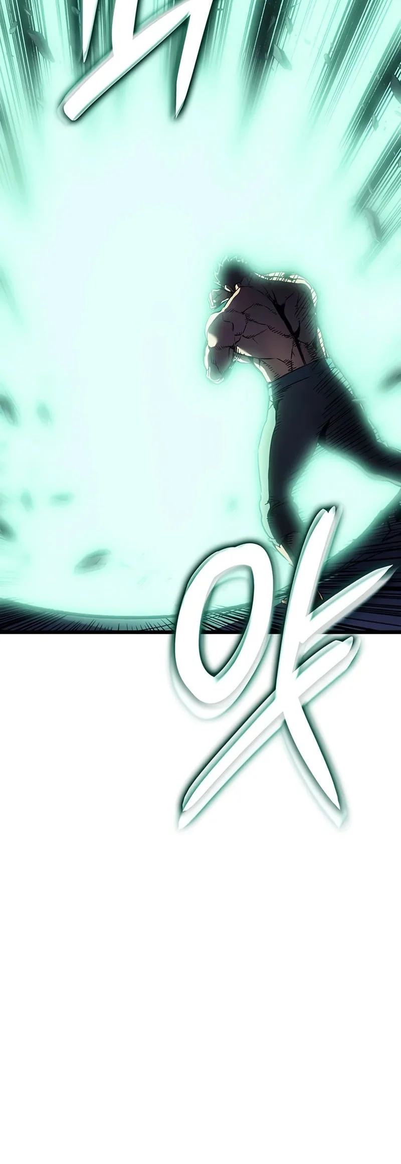The Indomitable Martial King Chapter 107 - halaman 13