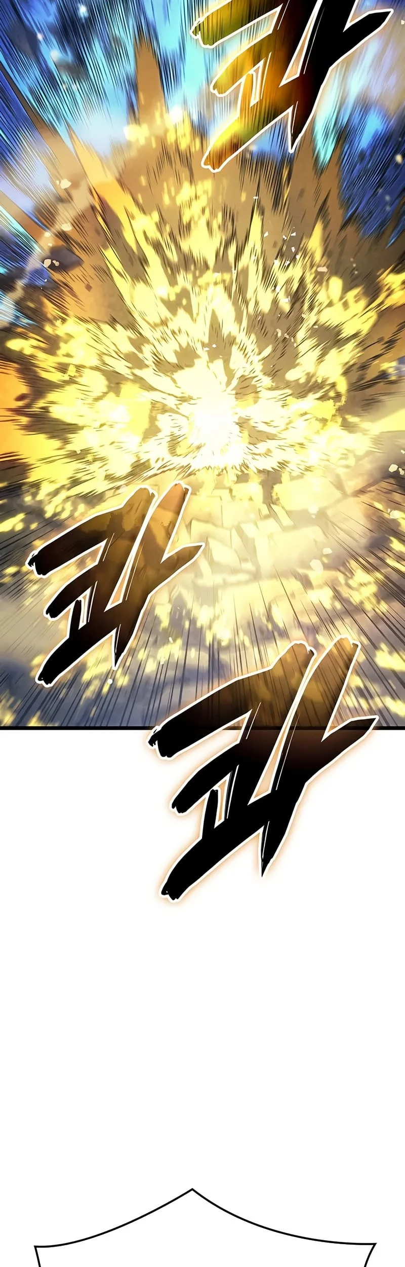 The Indomitable Martial King Chapter 107 - halaman 36