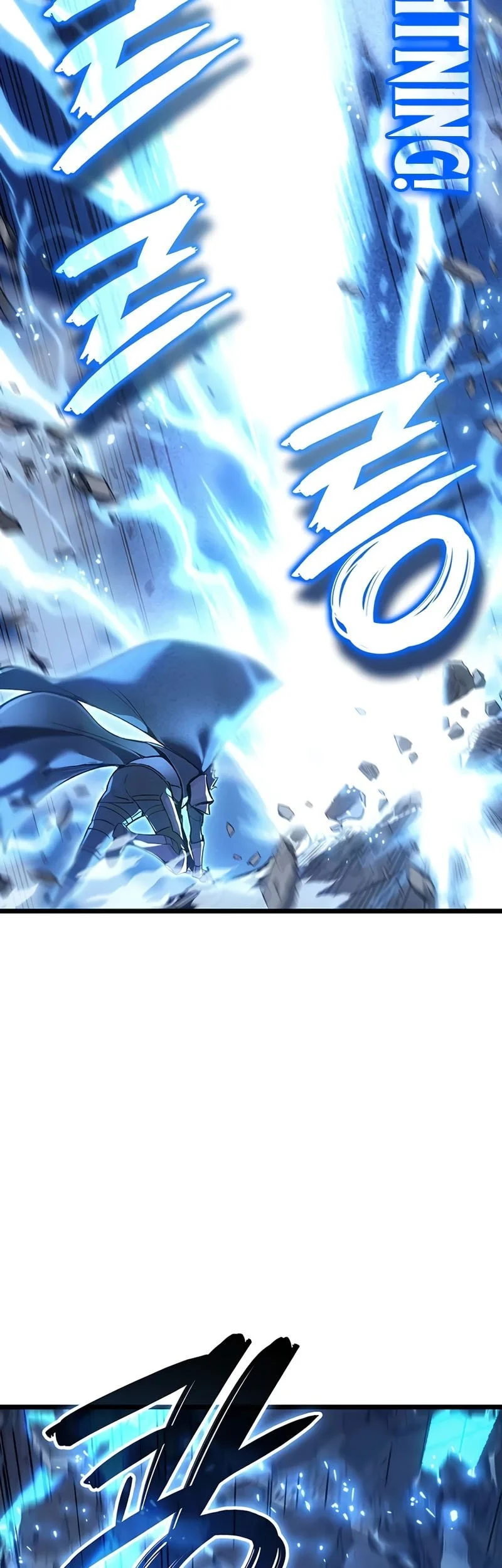 The Indomitable Martial King Chapter 107 - halaman 44