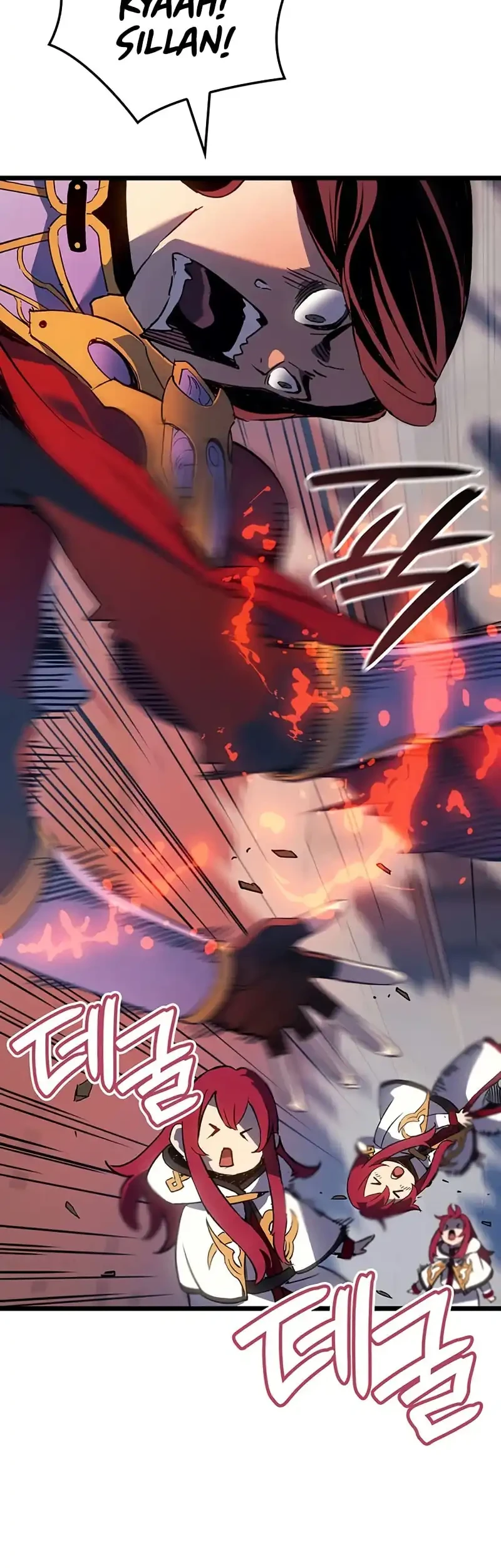 The Indomitable Martial King Chapter 109 - halaman 10