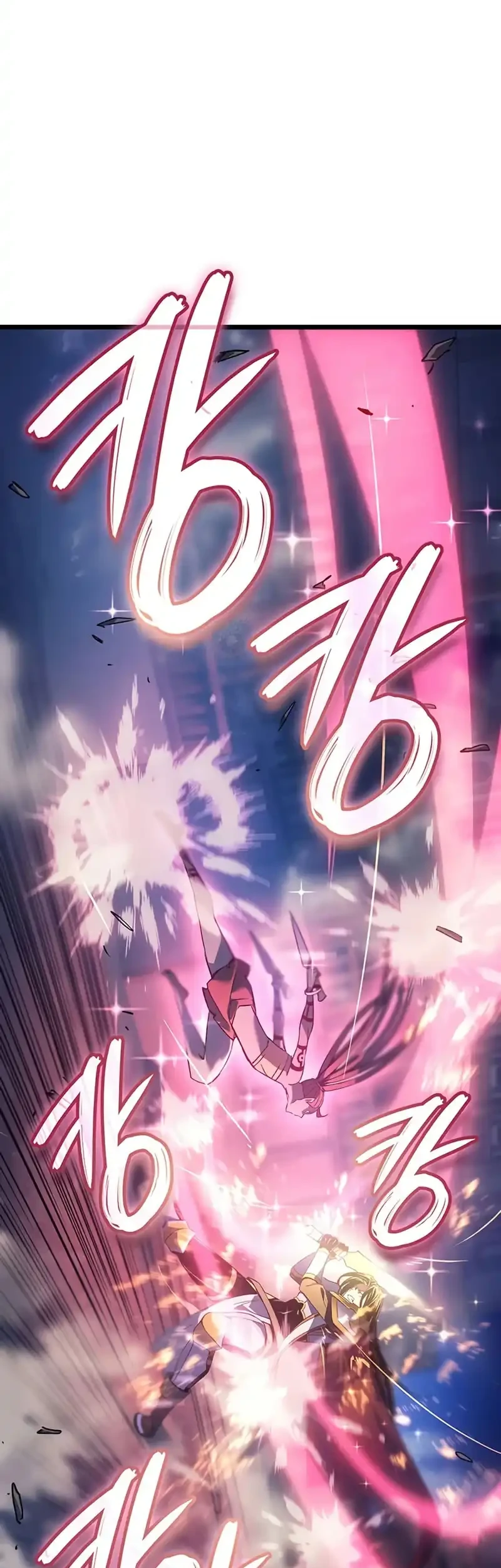The Indomitable Martial King Chapter 109 - halaman 43