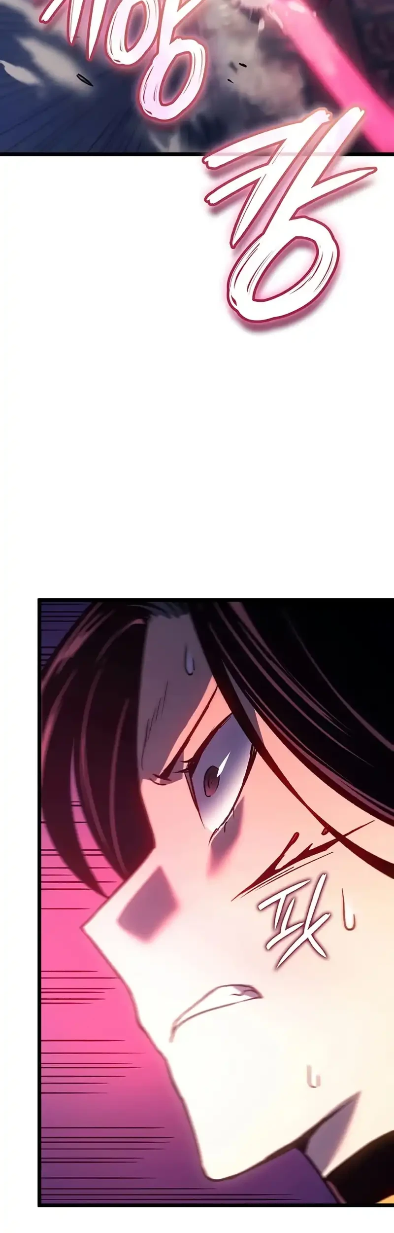 The Indomitable Martial King Chapter 109 - halaman 44