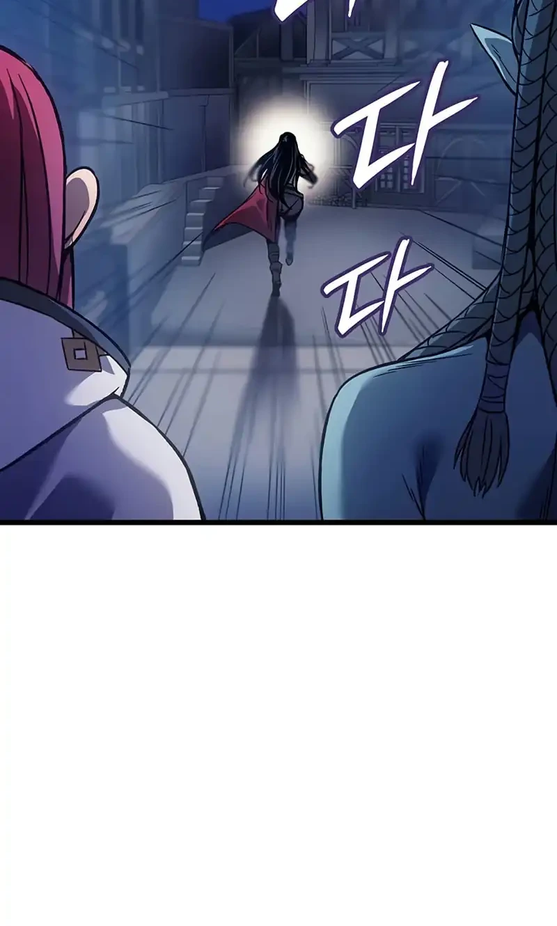 The Indomitable Martial King Chapter 109 - halaman 52