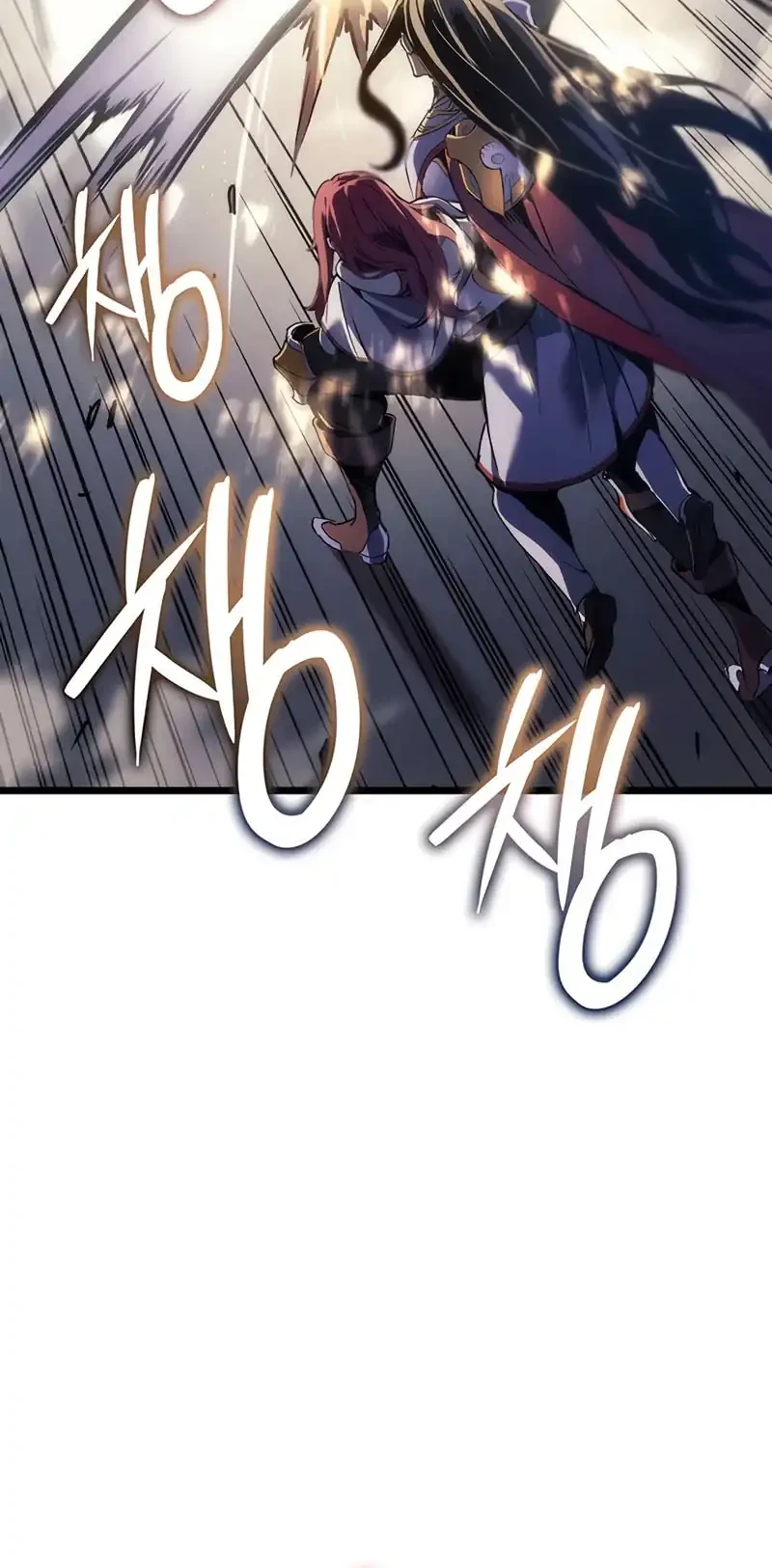 The Indomitable Martial King Chapter 109 - halaman 8