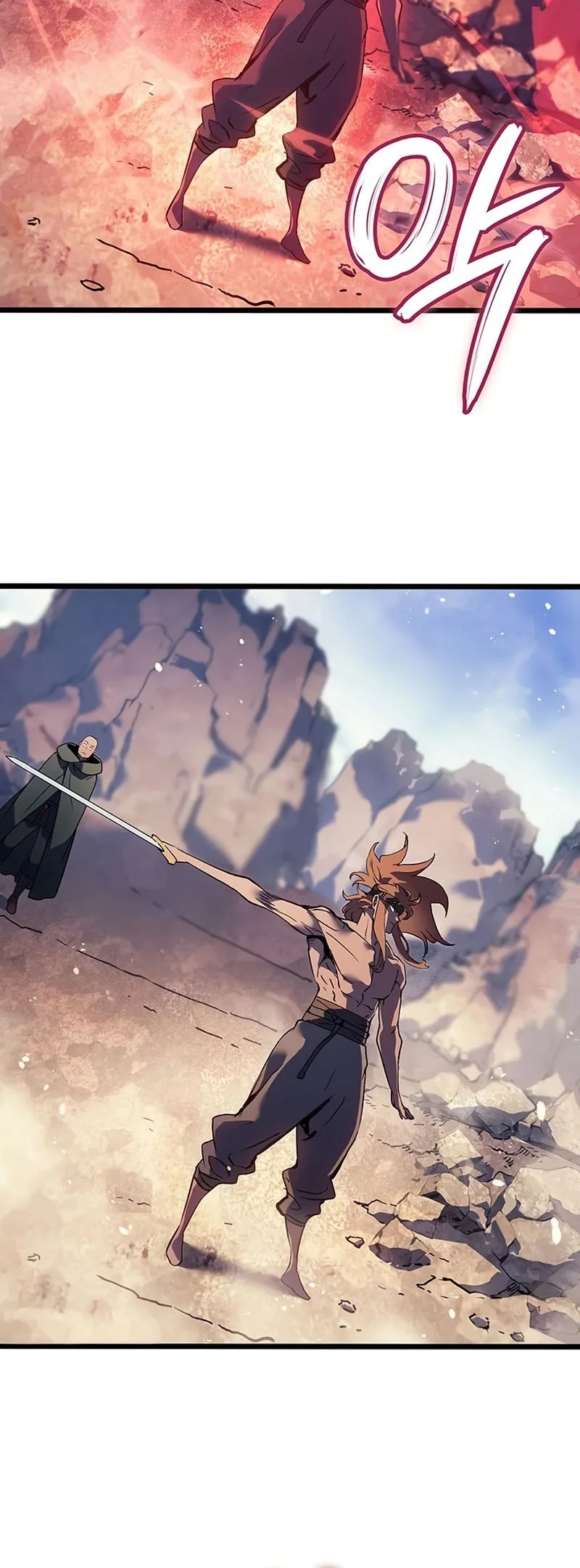 The Indomitable Martial King Chapter 113 - halaman 41