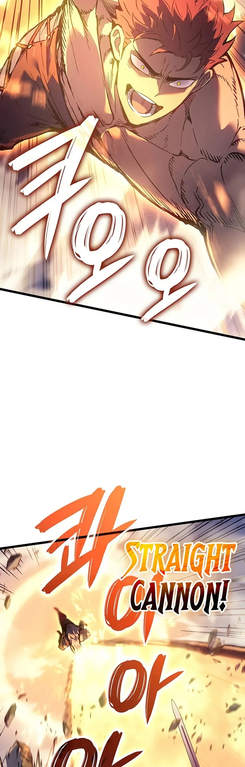 The Indomitable Martial King Chapter 114 - halaman 12