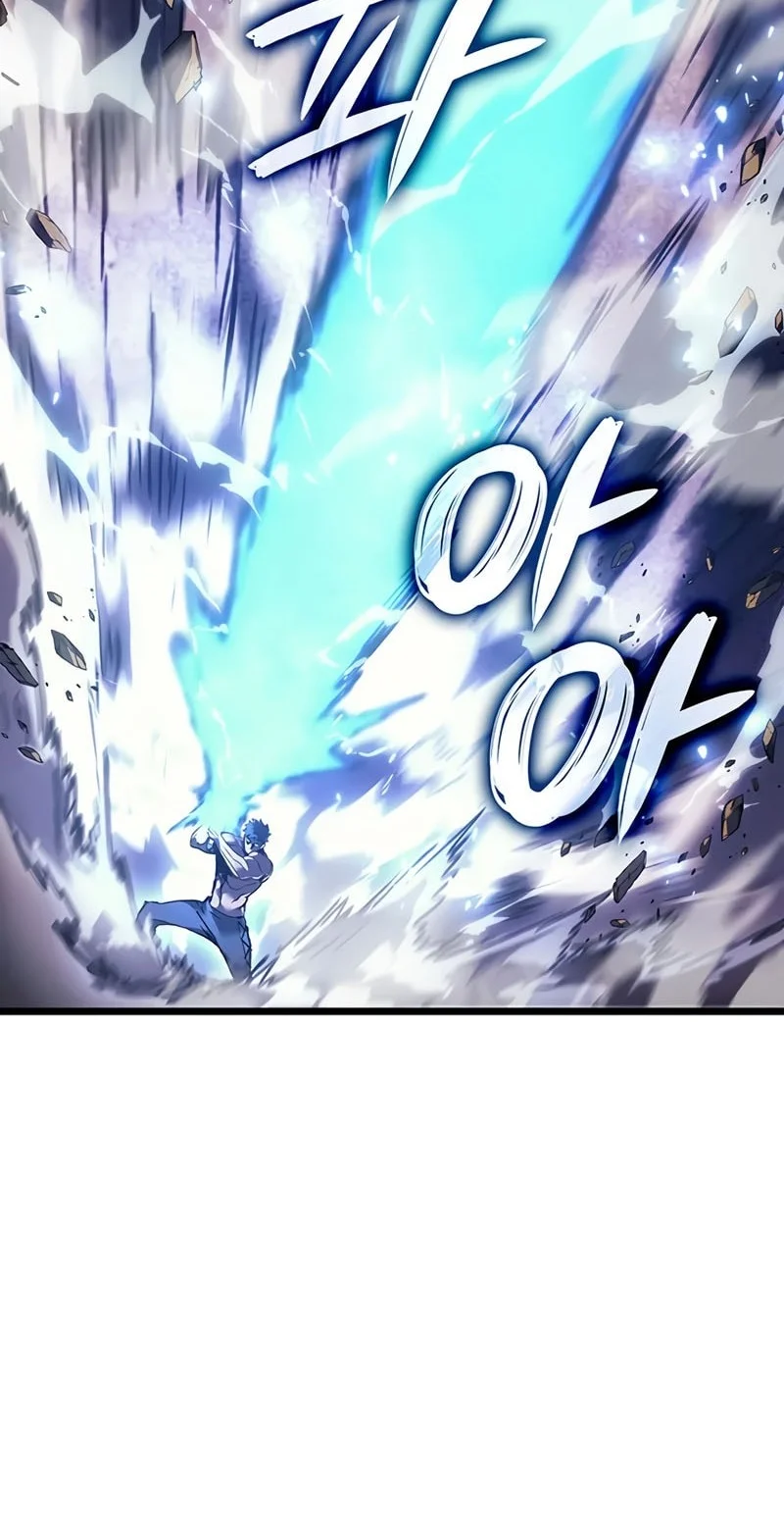 The Indomitable Martial King Chapter 114 - halaman 14