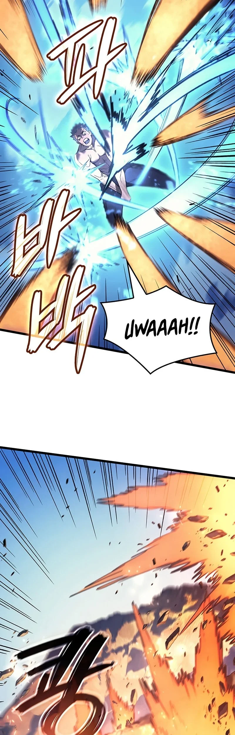 The Indomitable Martial King Chapter 114 - halaman 16