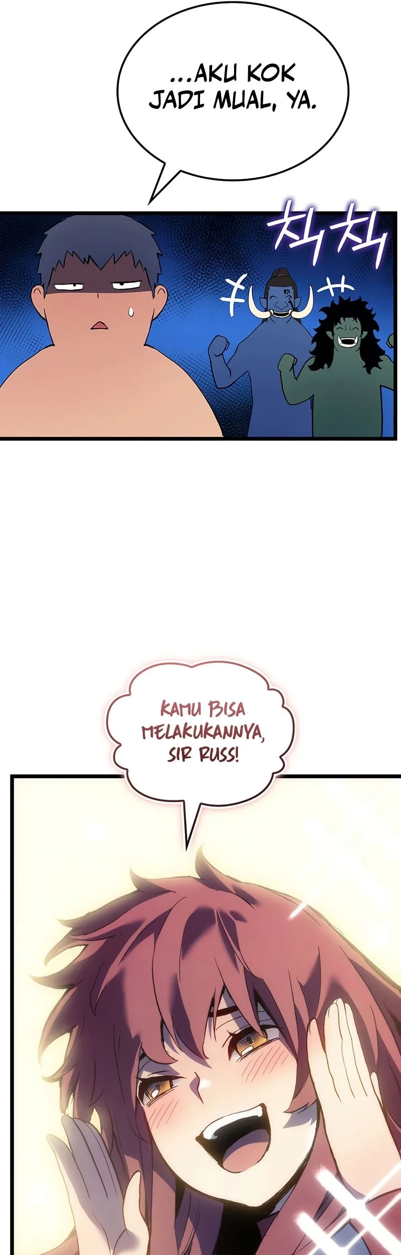 The Indomitable Martial King Chapter 114 - halaman 23