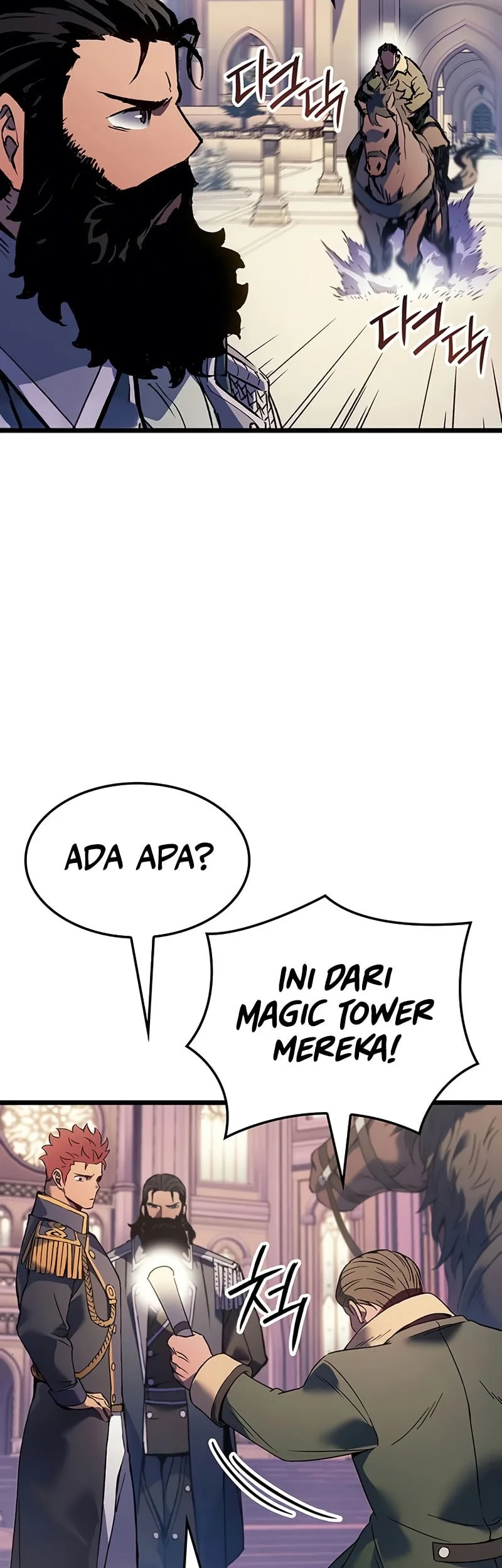 The Indomitable Martial King Chapter 114 - halaman 56