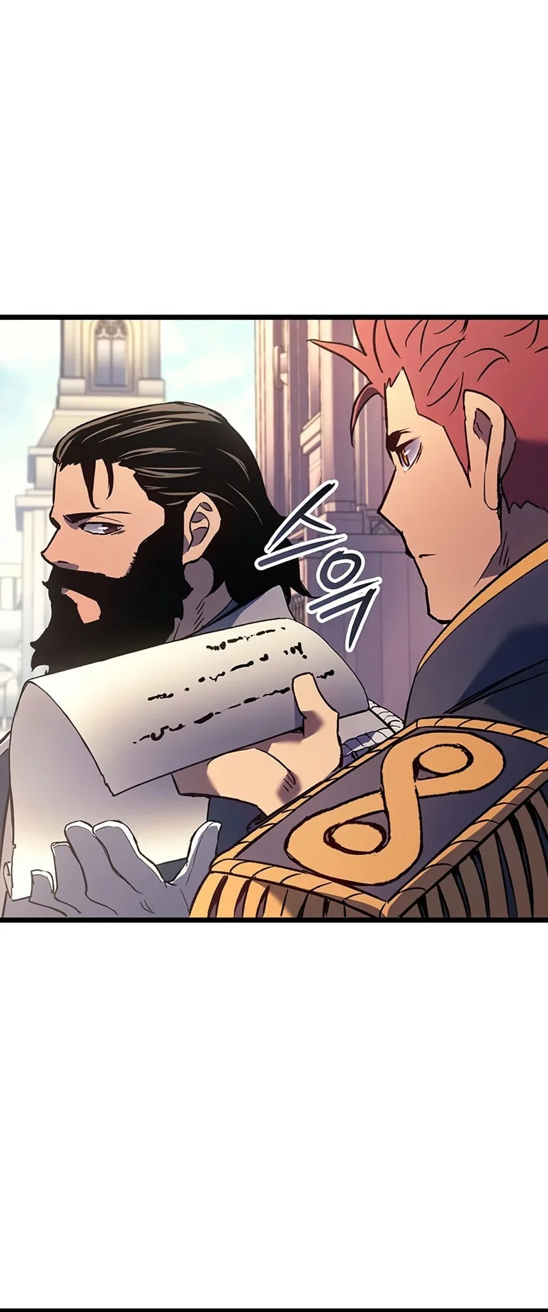 The Indomitable Martial King Chapter 114 - halaman 58
