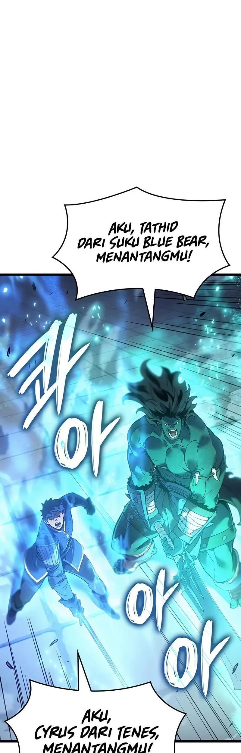 The Indomitable Martial King Chapter 116 - halaman 27