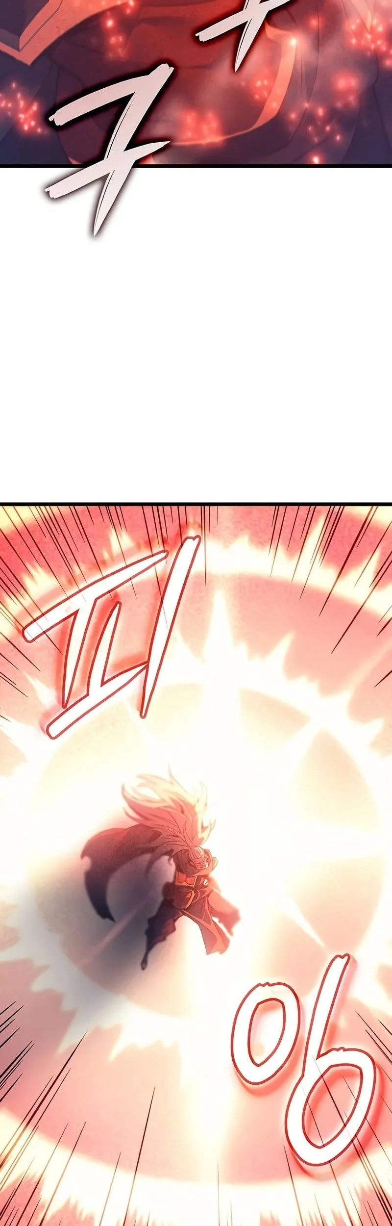 The Indomitable Martial King Chapter 116 - halaman 31