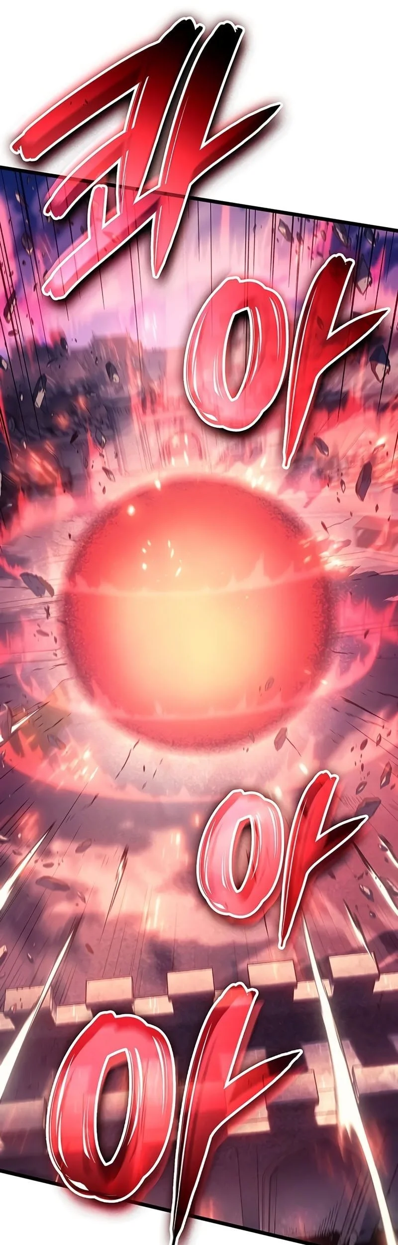 The Indomitable Martial King Chapter 116 - halaman 34