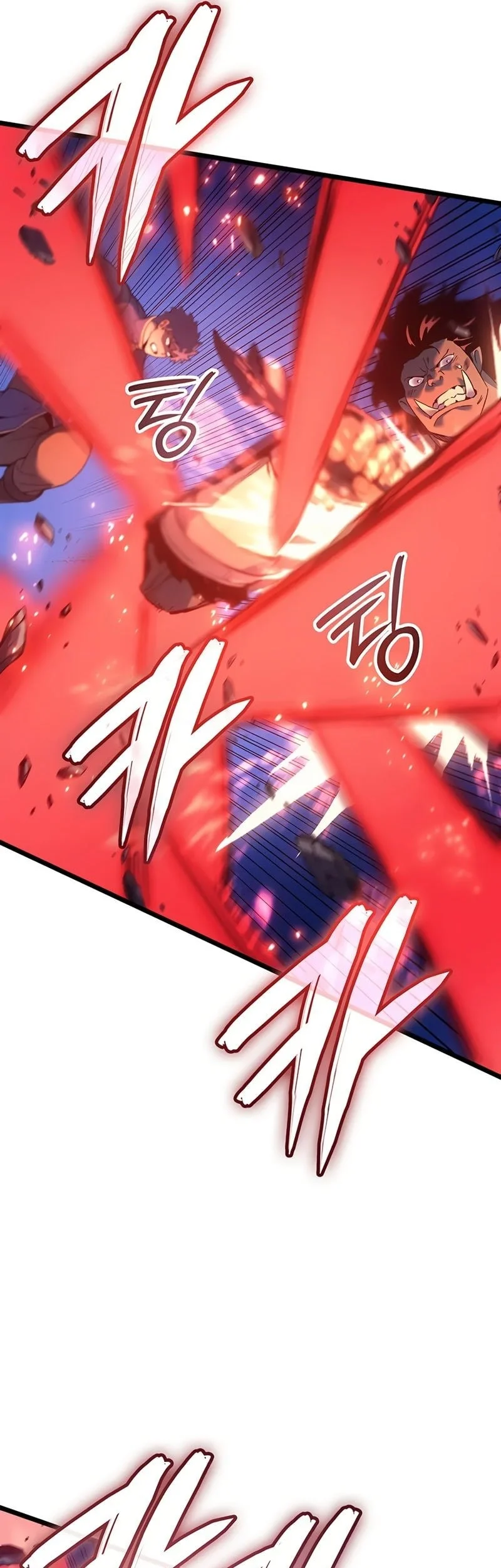 The Indomitable Martial King Chapter 116 - halaman 42