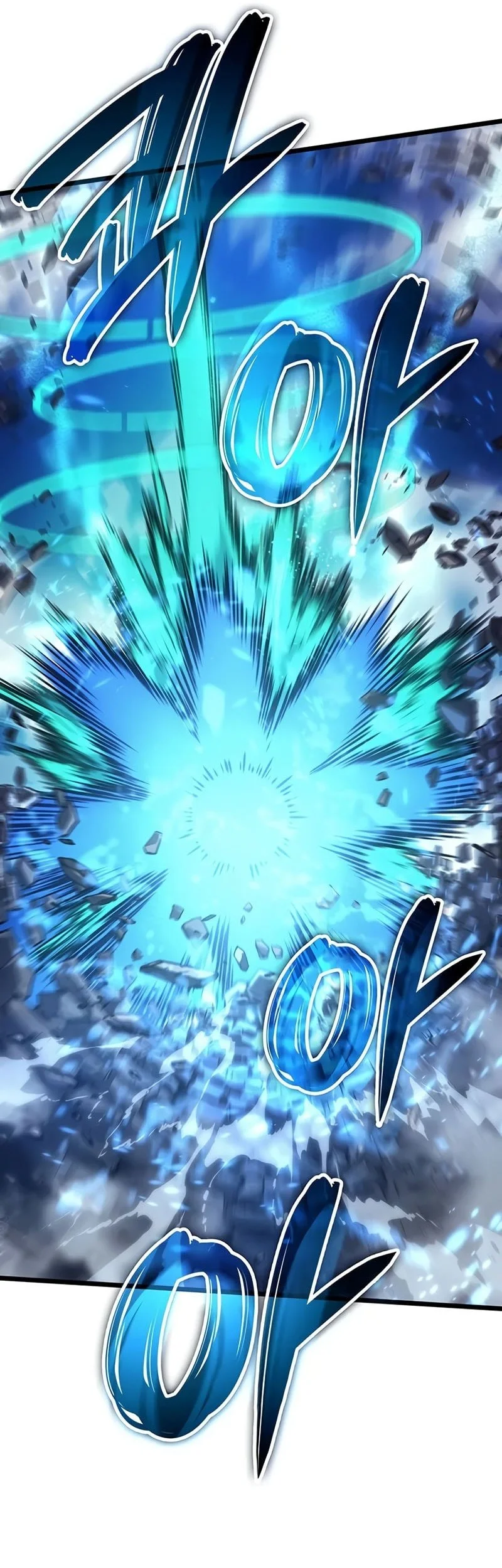 The Indomitable Martial King Chapter 116 - halaman 57
