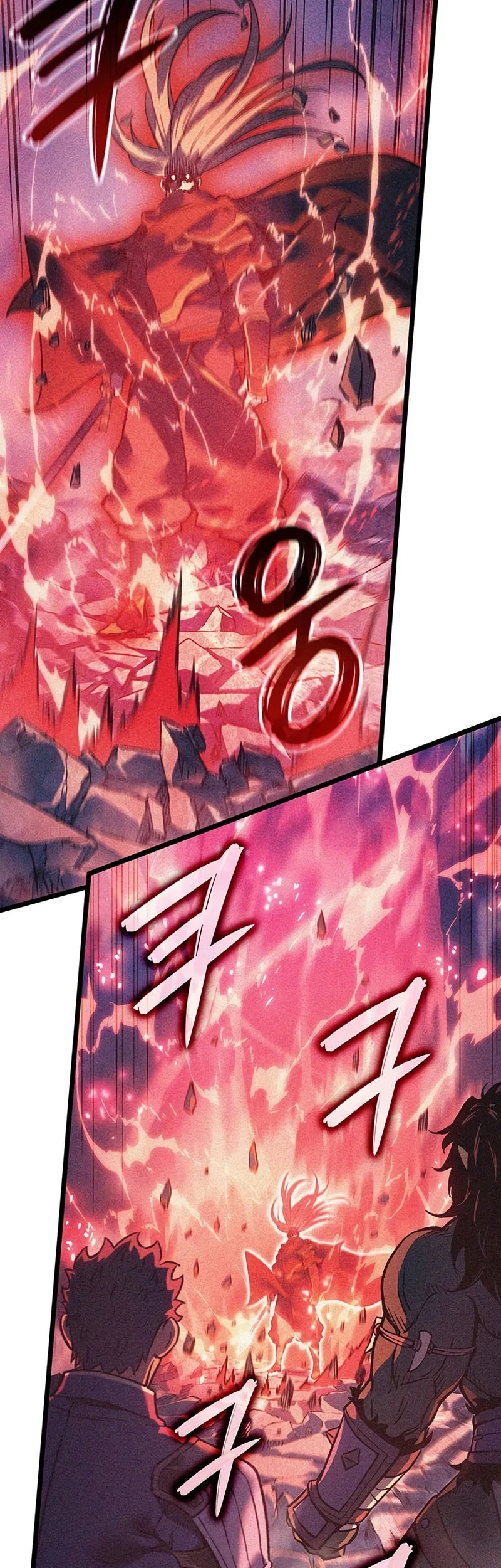 The Indomitable Martial King Chapter 117 - halaman 15
