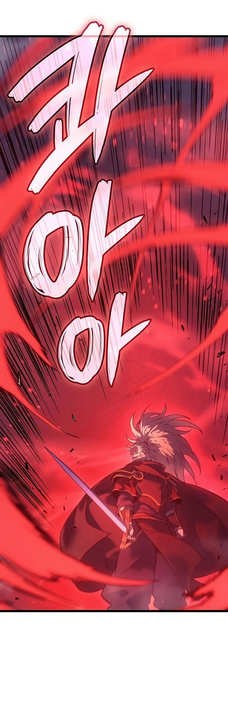 The Indomitable Martial King Chapter 117 - halaman 64