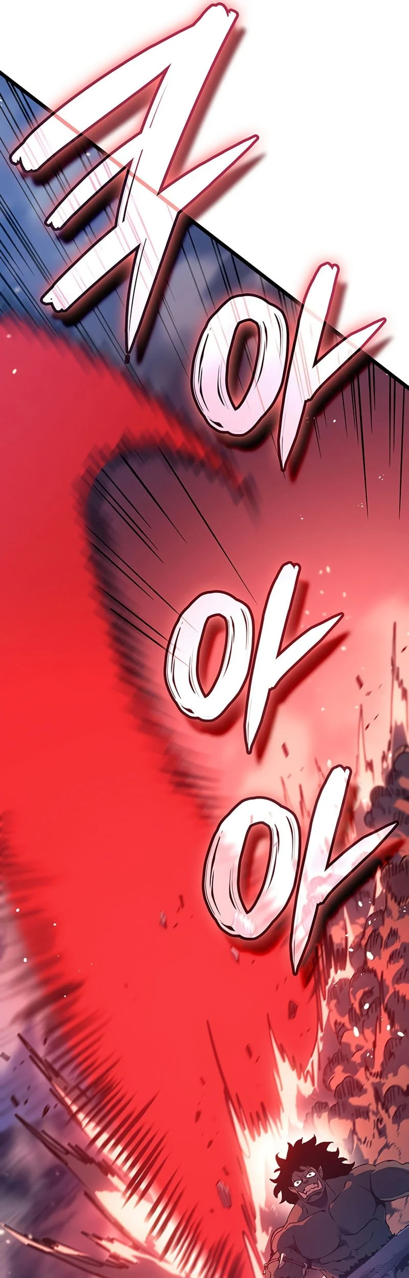 The Indomitable Martial King Chapter 117 - halaman 74