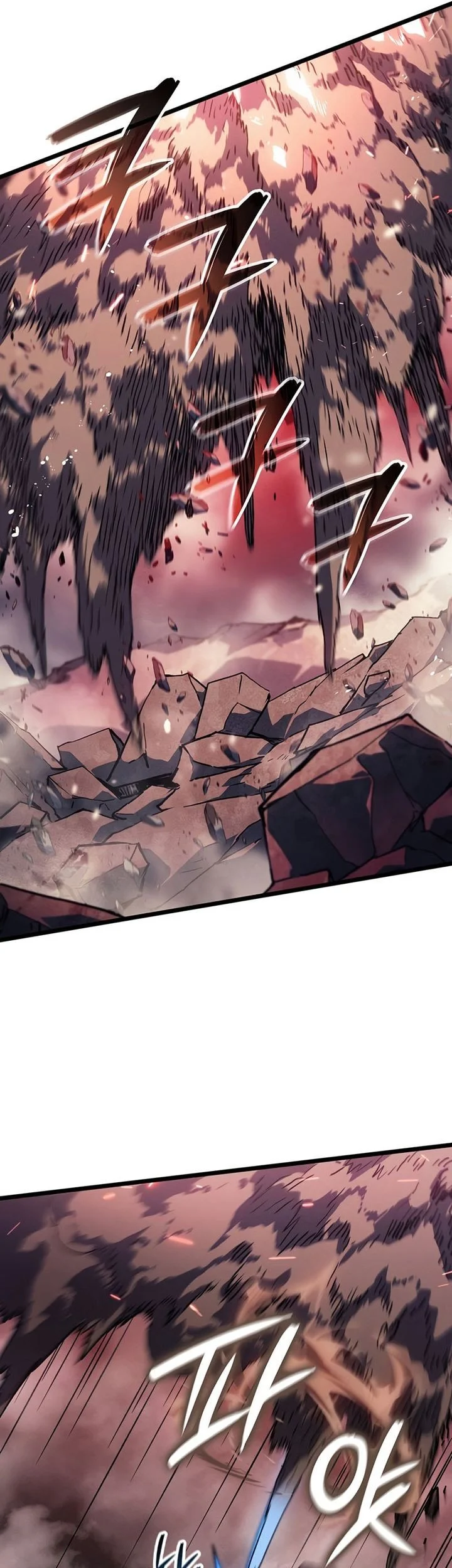 The Indomitable Martial King Chapter 118 - halaman 20