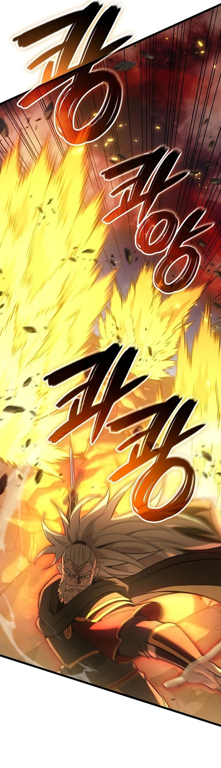 The Indomitable Martial King Chapter 118 - halaman 53