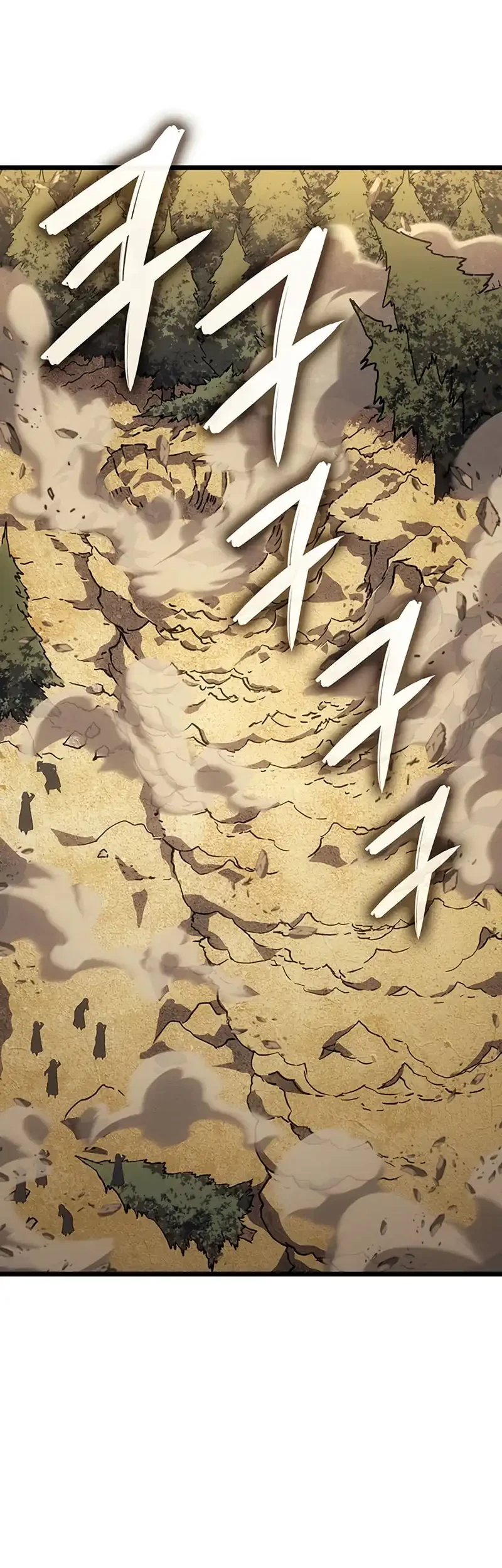 The Indomitable Martial King Chapter 120 - halaman 58