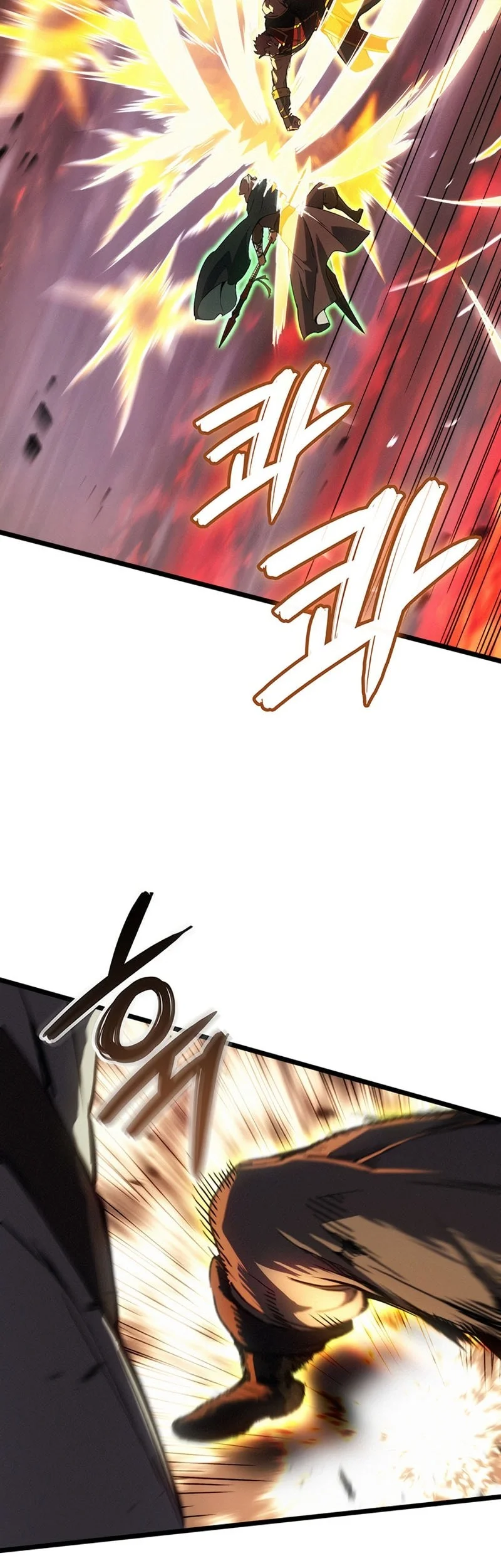 The Indomitable Martial King Chapter 122 - halaman 26