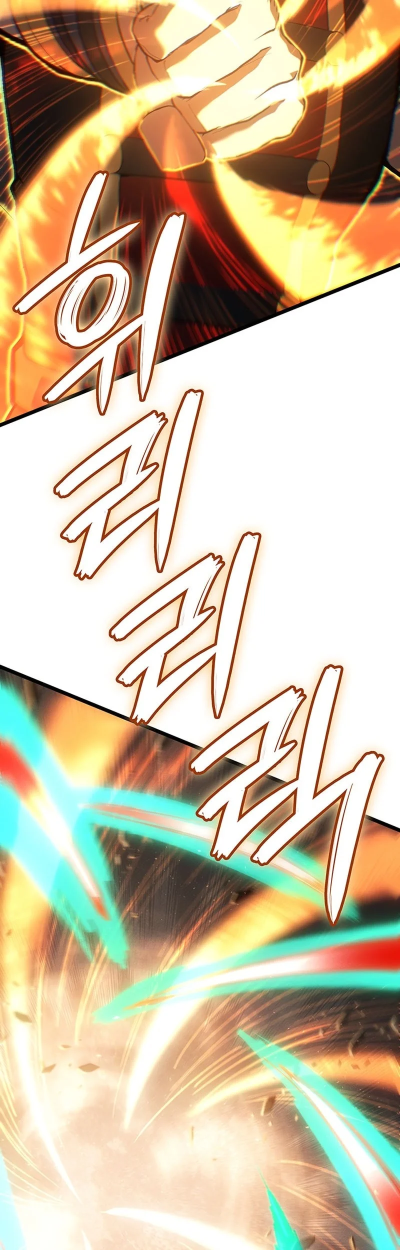 The Indomitable Martial King Chapter 122 - halaman 38