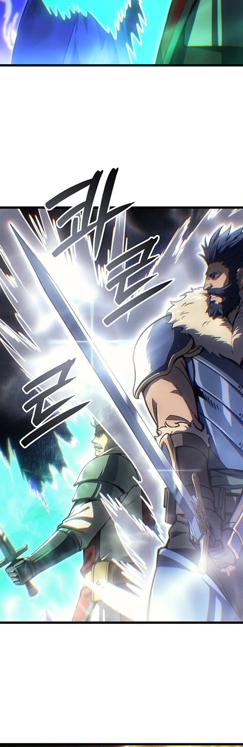 The Indomitable Martial King Chapter 122 - halaman 56