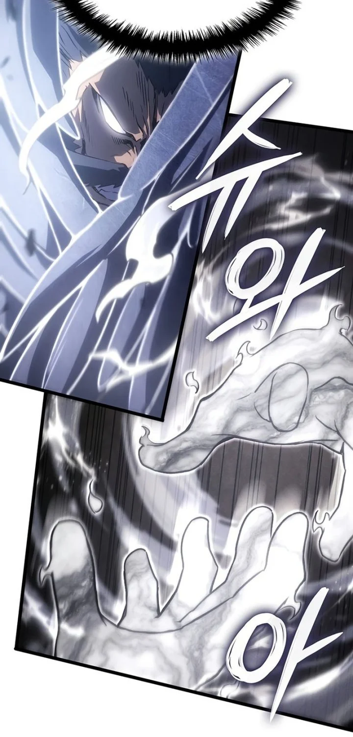 The Indomitable Martial King Chapter 123 - halaman 24