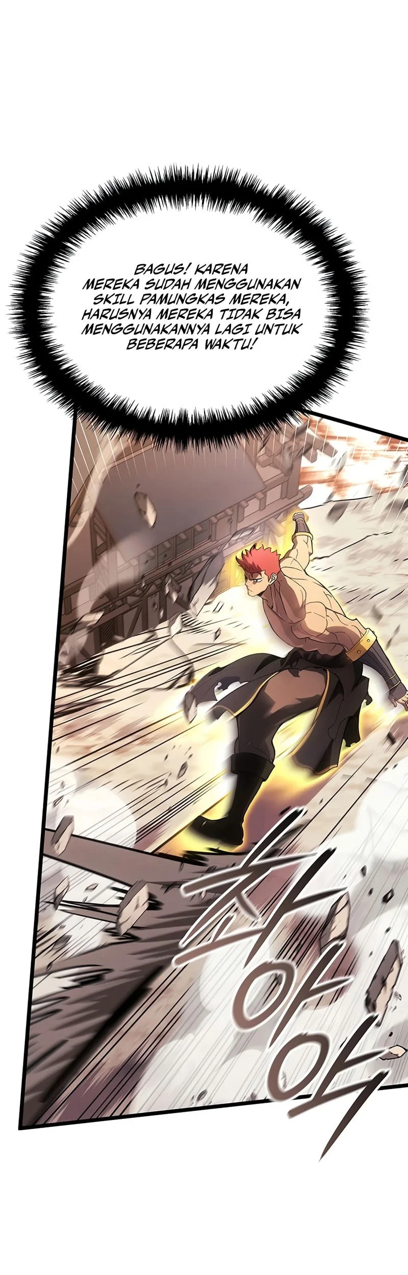 The Indomitable Martial King Chapter 125 - halaman 12