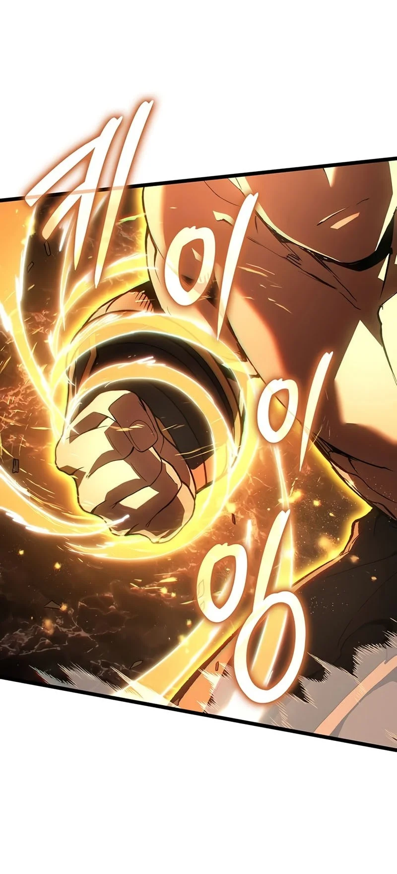 The Indomitable Martial King Chapter 125 - halaman 13