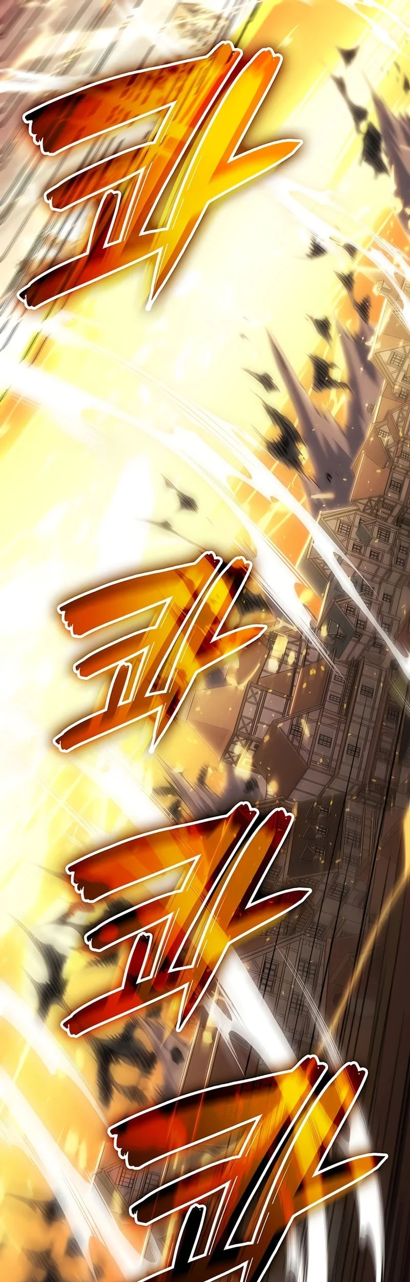 The Indomitable Martial King Chapter 125 - halaman 26