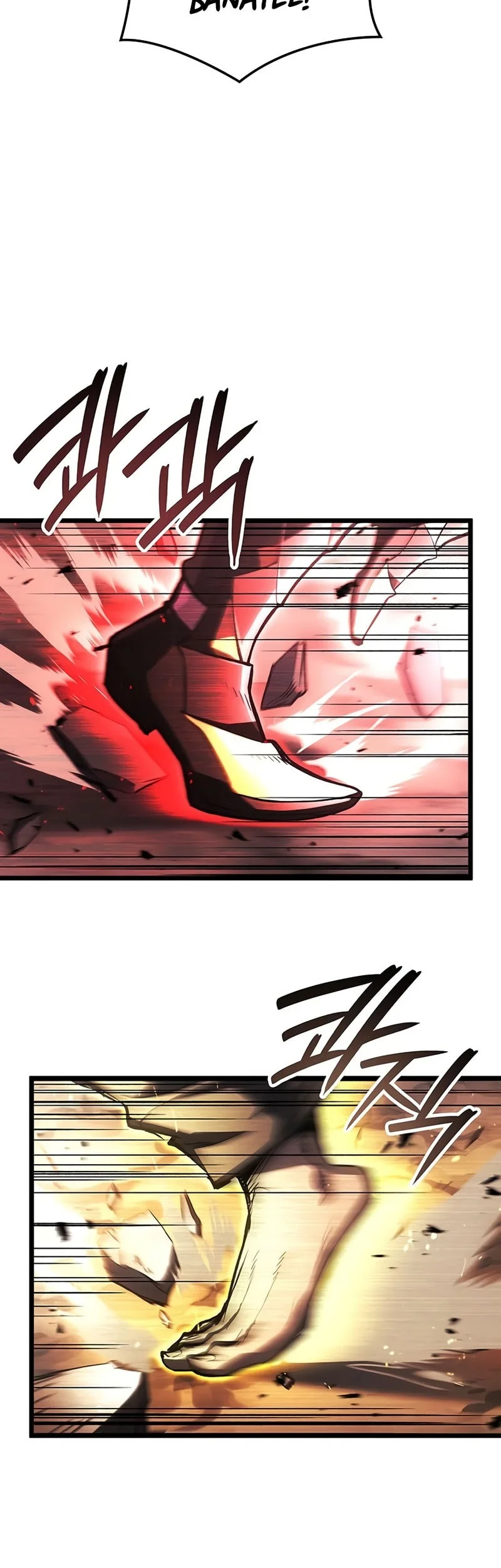 The Indomitable Martial King Chapter 125 - halaman 60