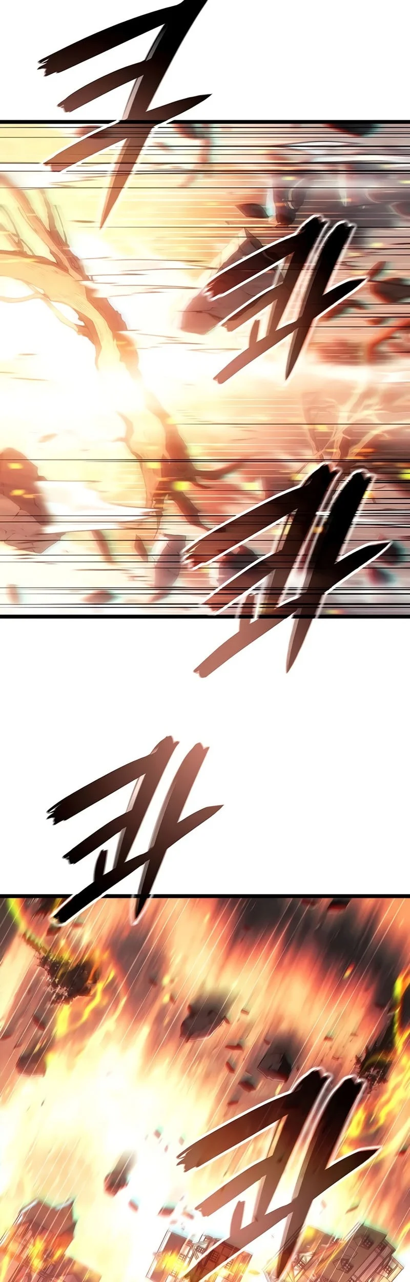 The Indomitable Martial King Chapter 125 - halaman 66