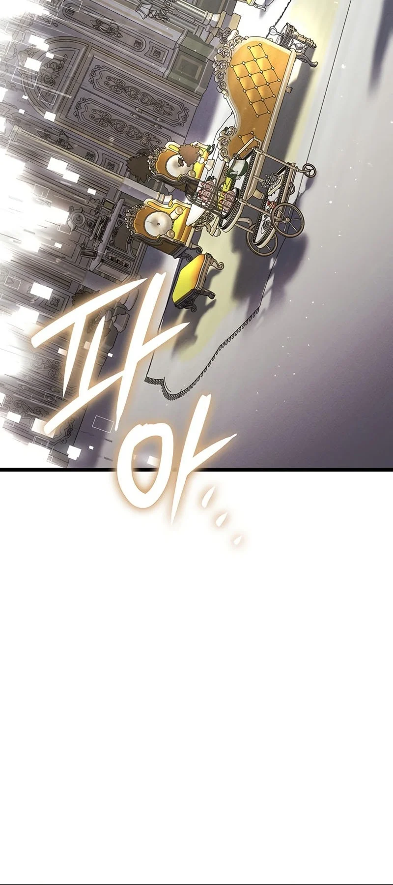 The Indomitable Martial King Chapter 126 - halaman 57