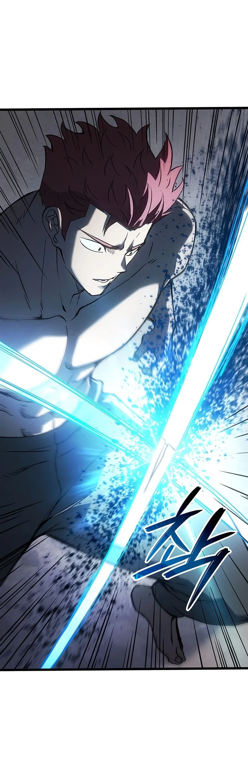 The Indomitable Martial King Chapter 128 - halaman 11