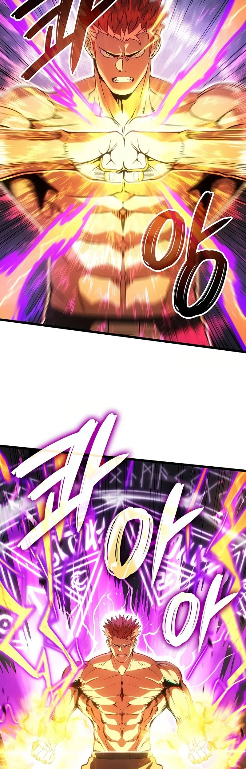 The Indomitable Martial King Chapter 130 - halaman 12