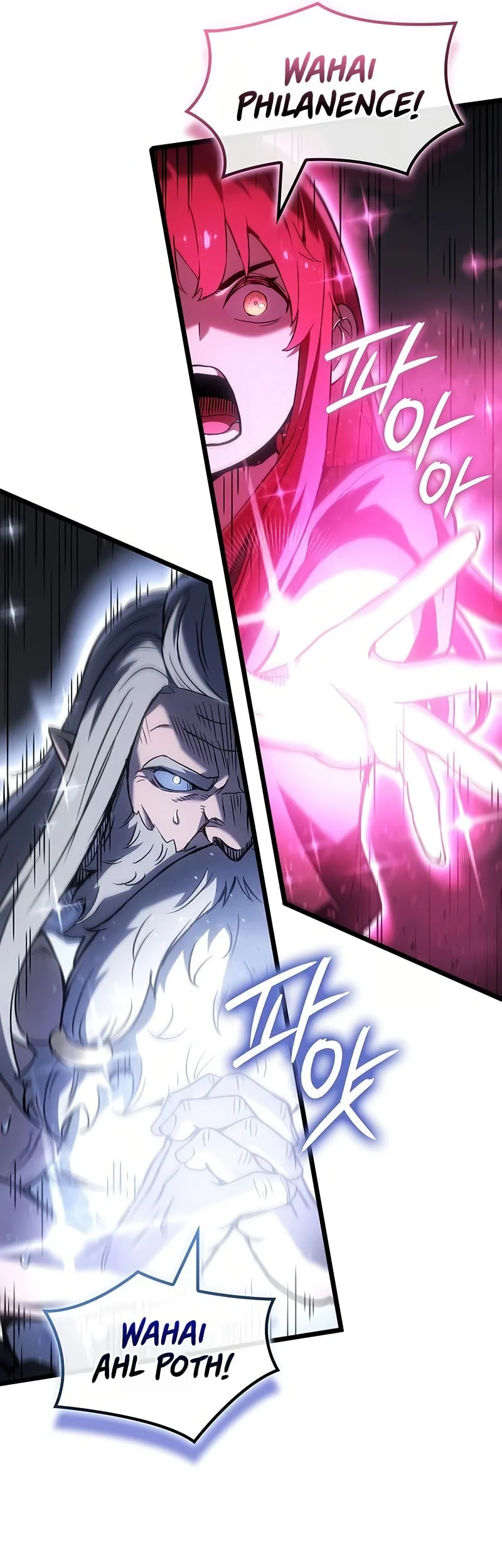 The Indomitable Martial King Chapter 130 - halaman 14