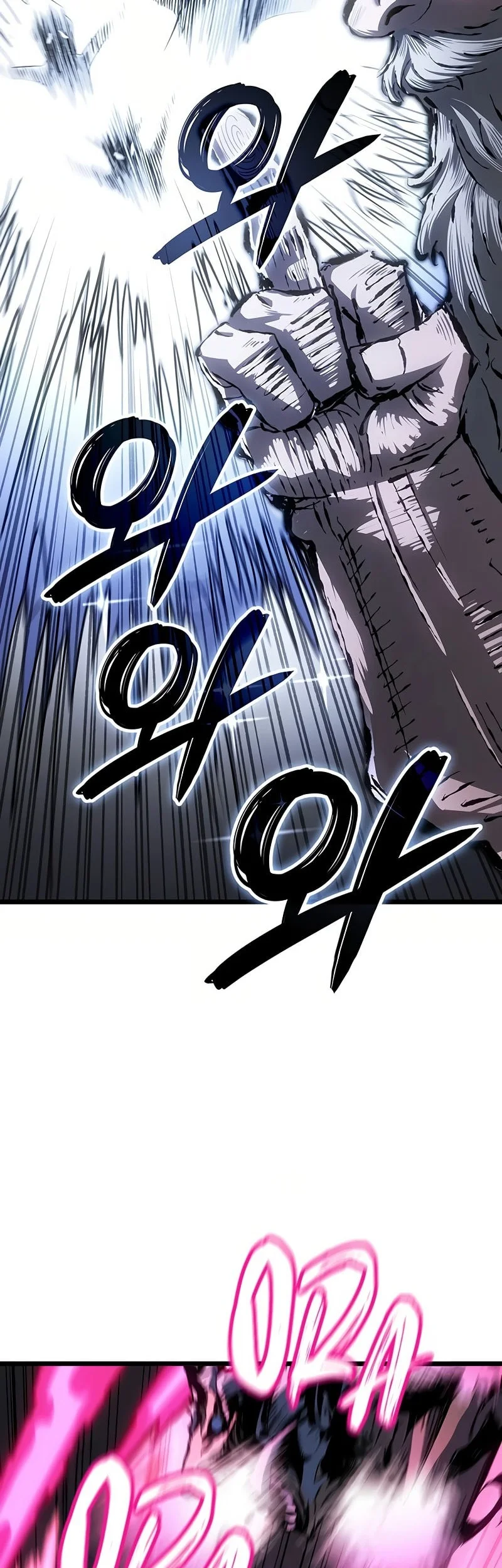 The Indomitable Martial King Chapter 130 - halaman 31