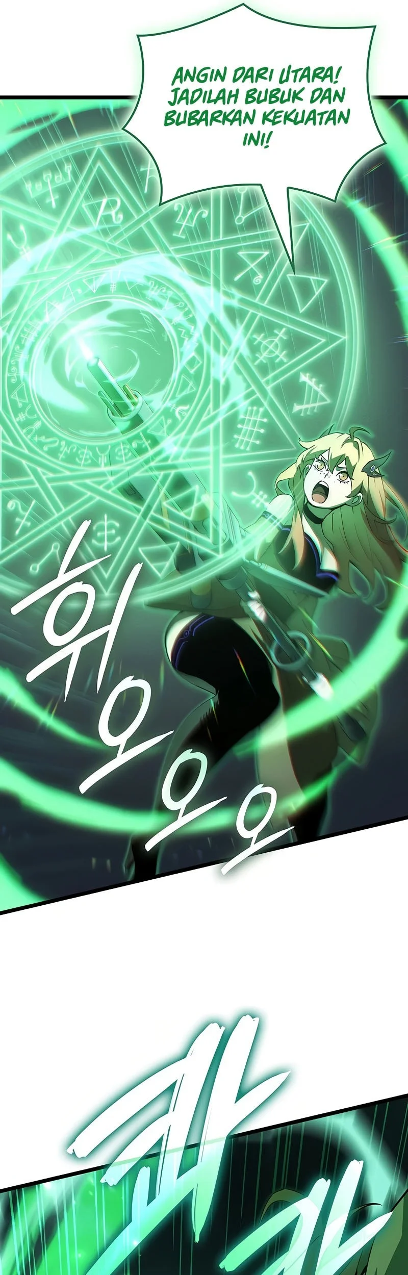 The Indomitable Martial King Chapter 130 - halaman 50