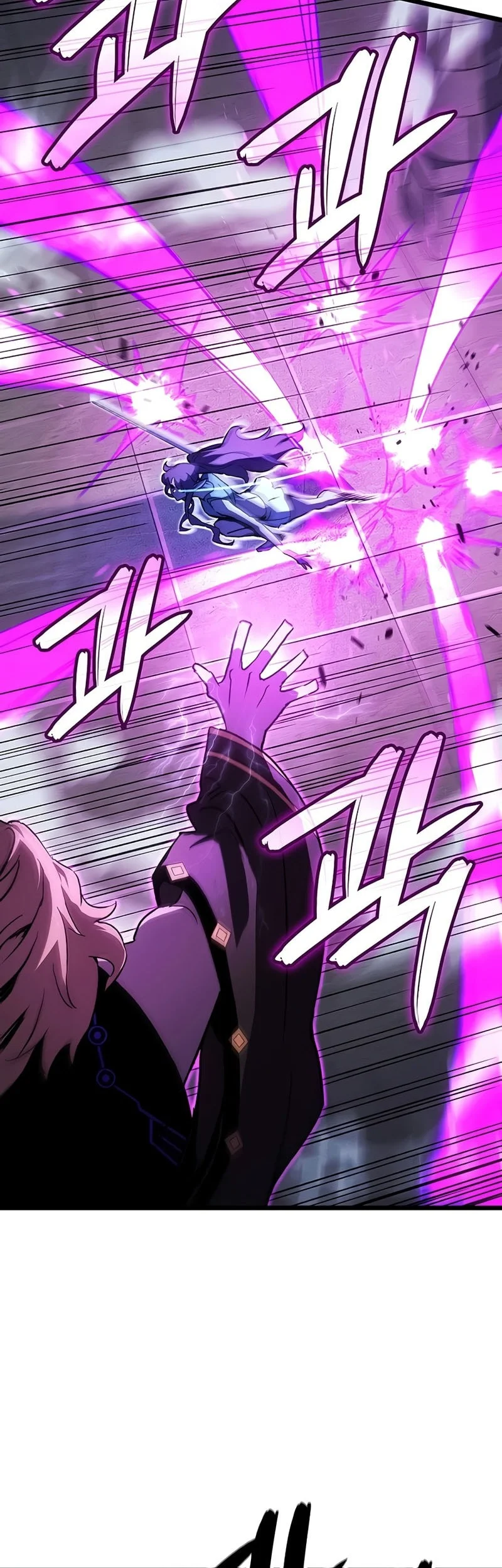 The Indomitable Martial King Chapter 131 - halaman 26