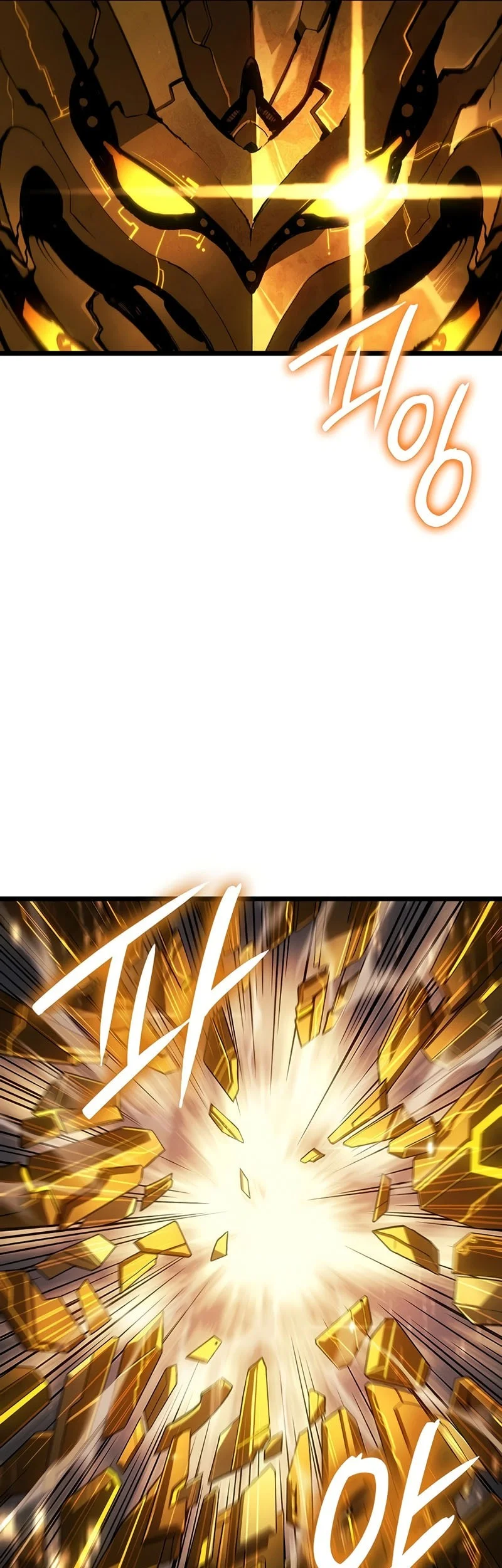The Indomitable Martial King Chapter 131 - halaman 57