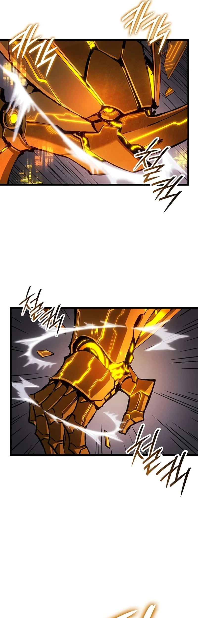 The Indomitable Martial King Chapter 132 - halaman 14