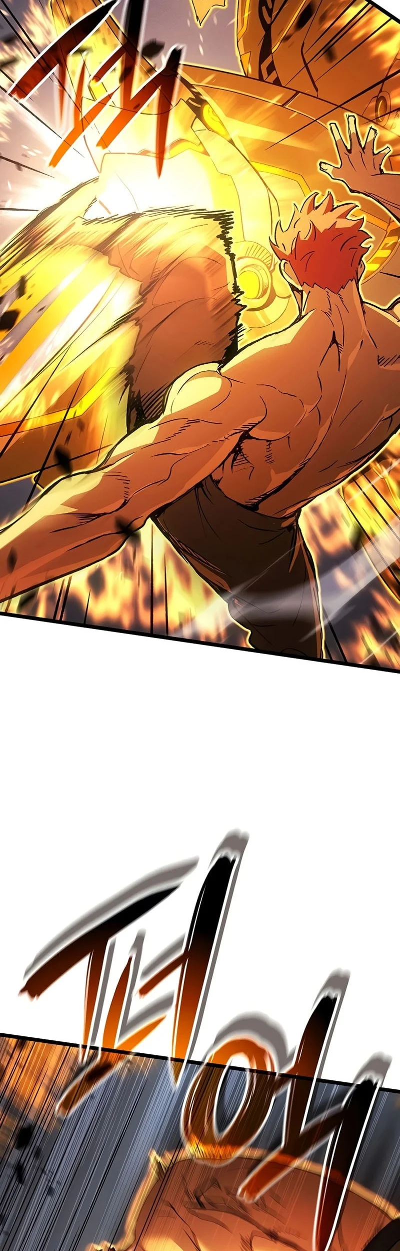 The Indomitable Martial King Chapter 132 - halaman 23